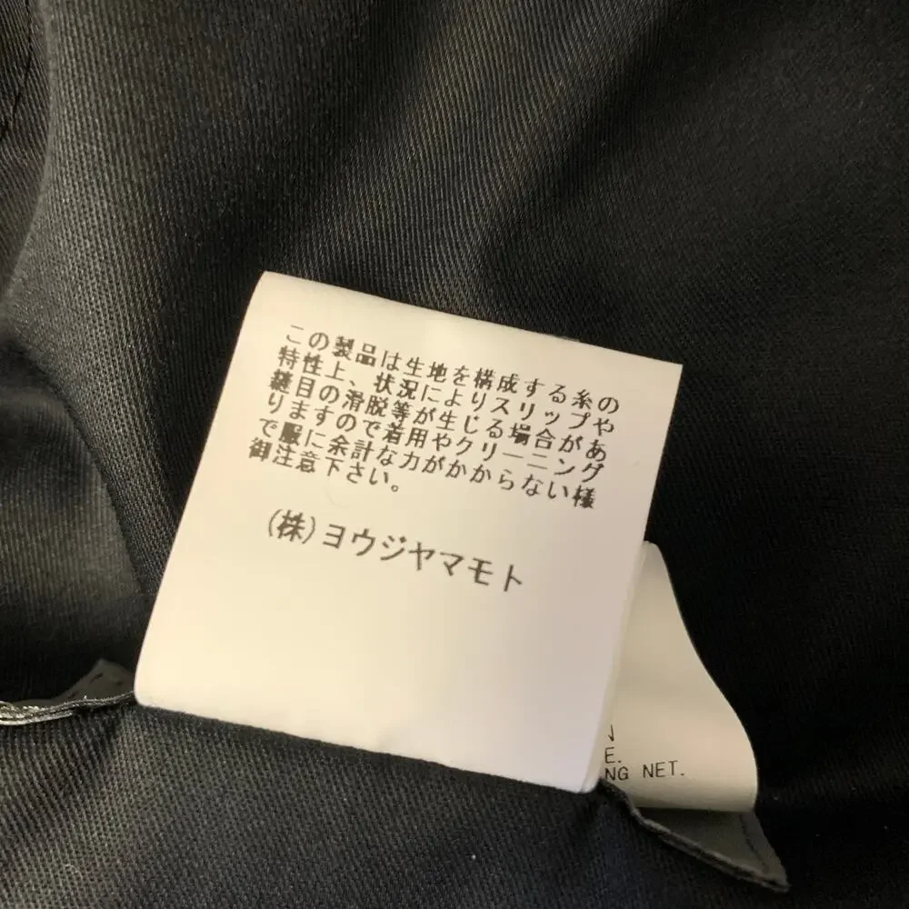 YOHJI YAMAMOTO Chest Size 42 Black Triacetate Blend Double Breasted 34 31 Suit